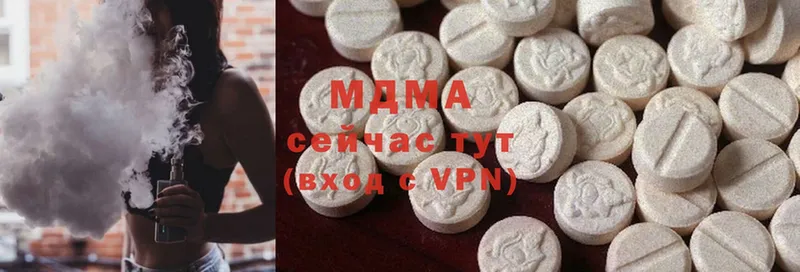 MDMA кристаллы  даркнет сайт  Опочка 